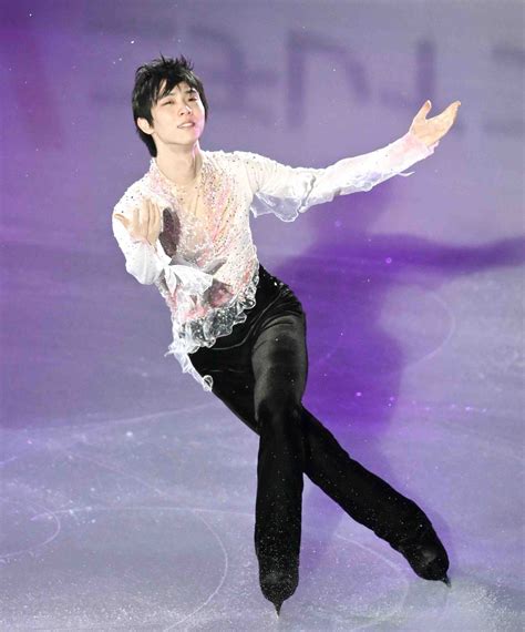 Yuzuru Hanyu: Japanese figure skater Yuzuru Hanyu 